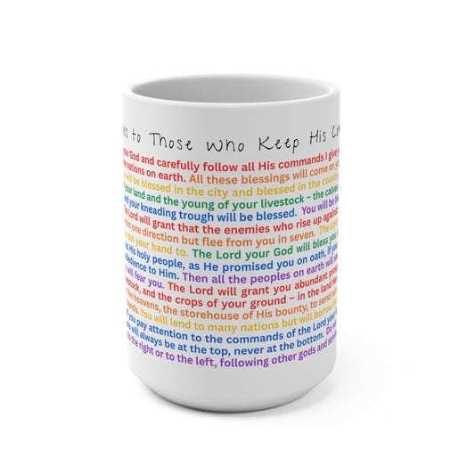 "Promises for Obedience" Inspirational Bible Verse Mug - Deuteronomy 28