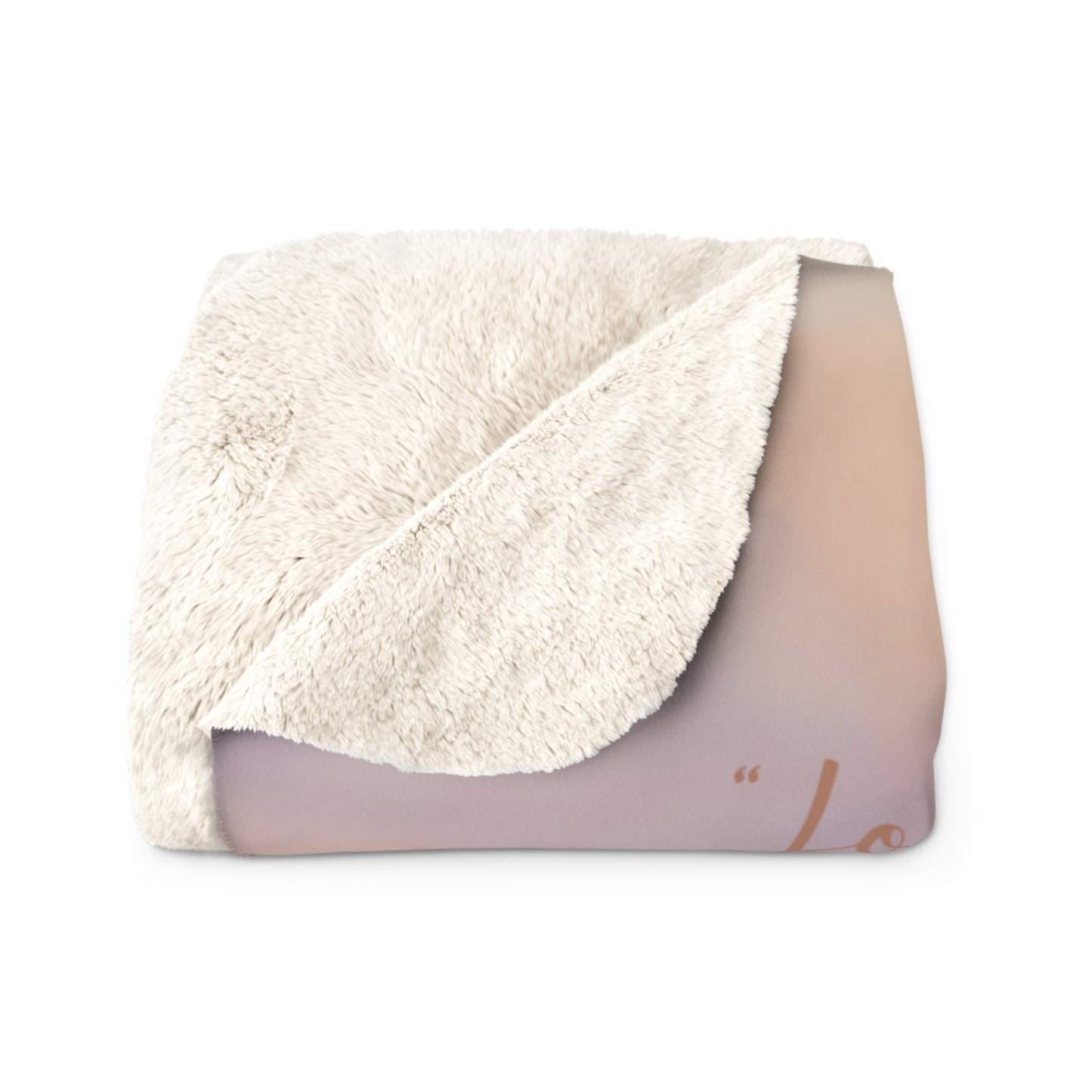 Cozy Sunset Sherpa Fleece Blanket — 1 Corinthians 13:4,7 Bible Verse